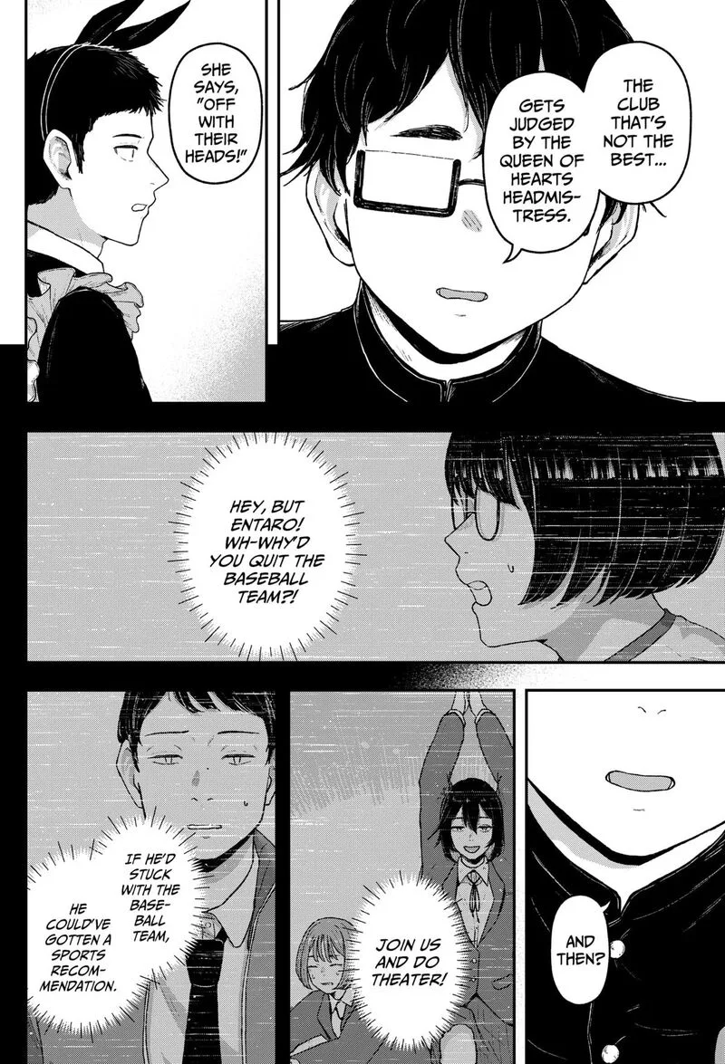 Geki-dou Chapter 29 page 6