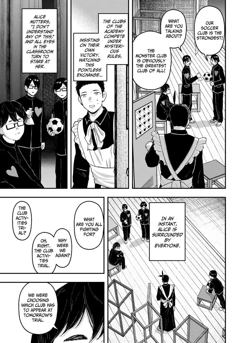 Geki-dou Chapter 29 page 5