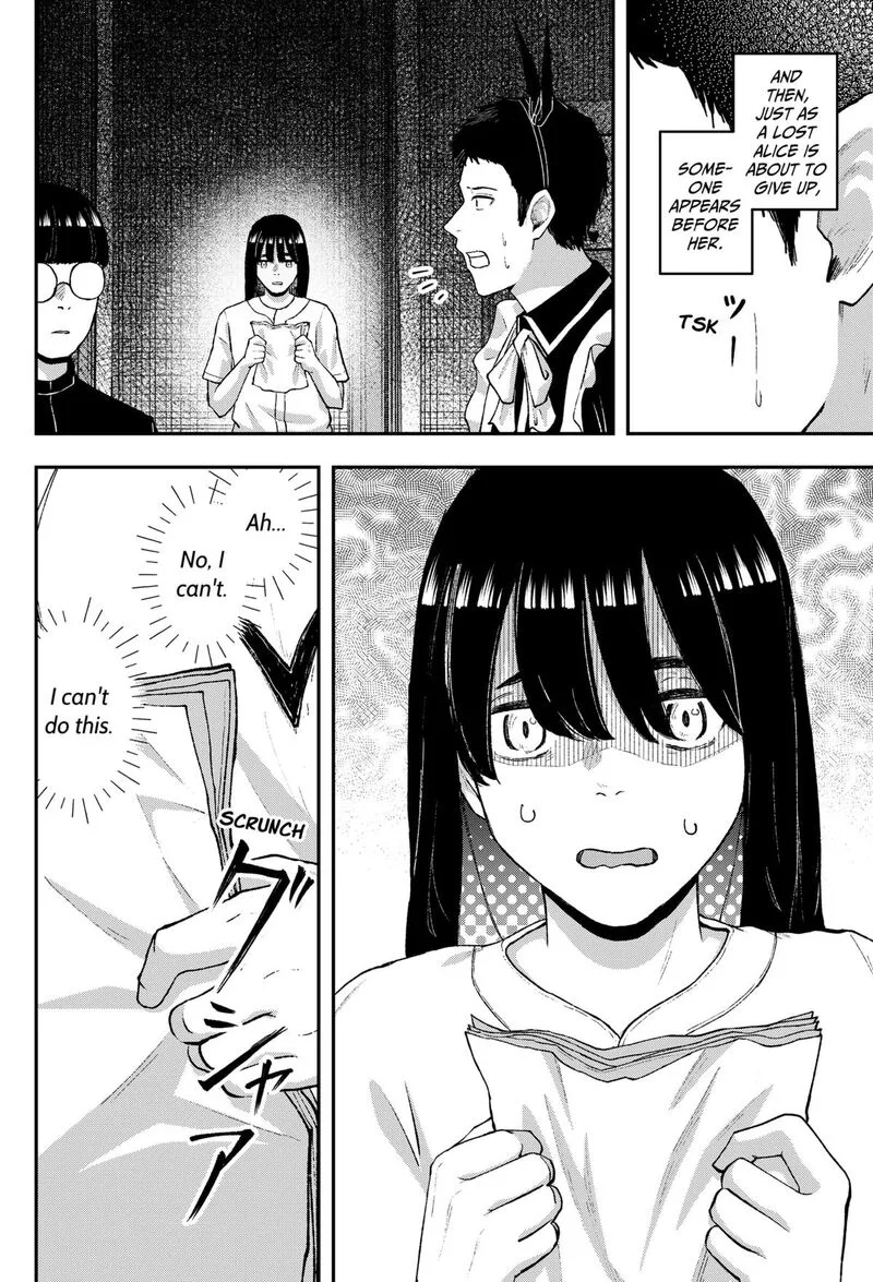 Geki-dou Chapter 29 page 16