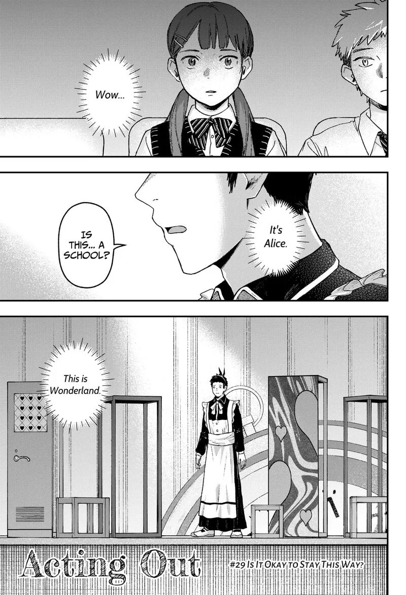 Geki-dou Chapter 29 page 1