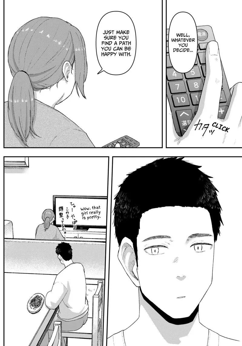 Geki-dou Chapter 3 page 8