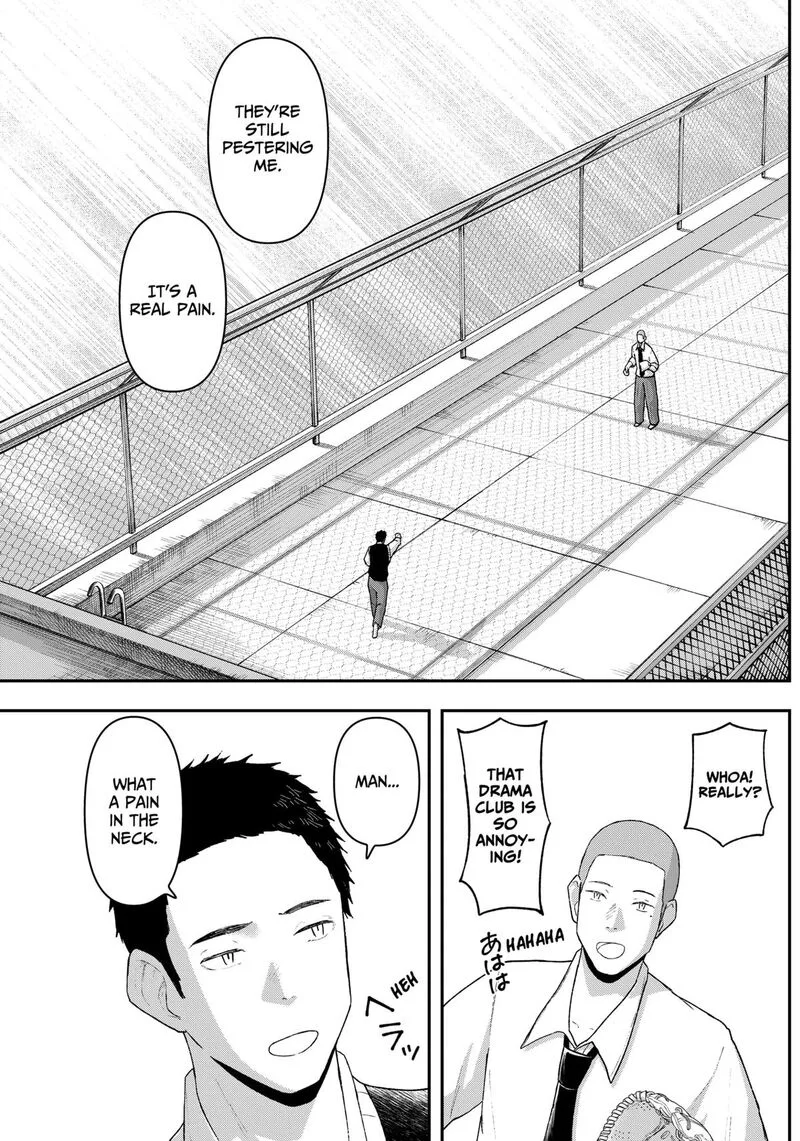 Geki-dou Chapter 3 page 17