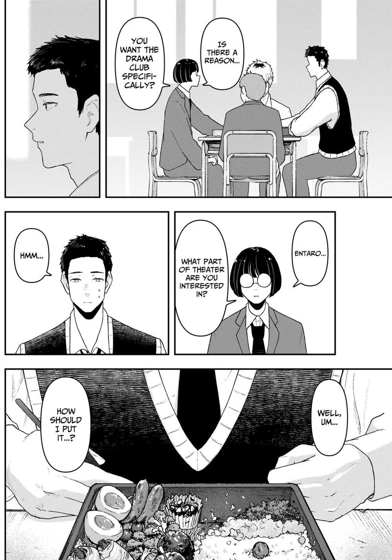 Geki-dou Chapter 3 page 12