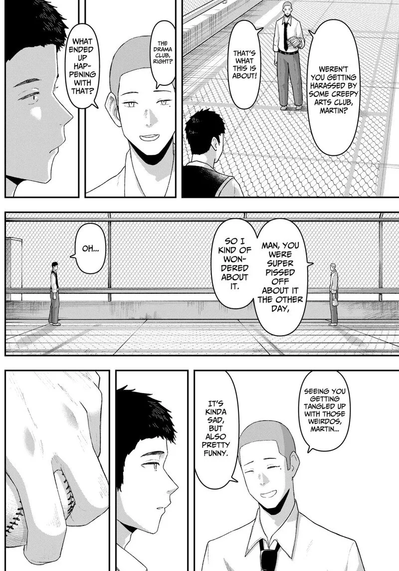 Geki-dou Chapter 3 page 16