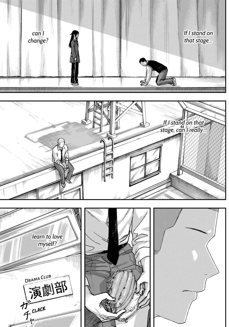 Geki-dou Chapter 3 page 29