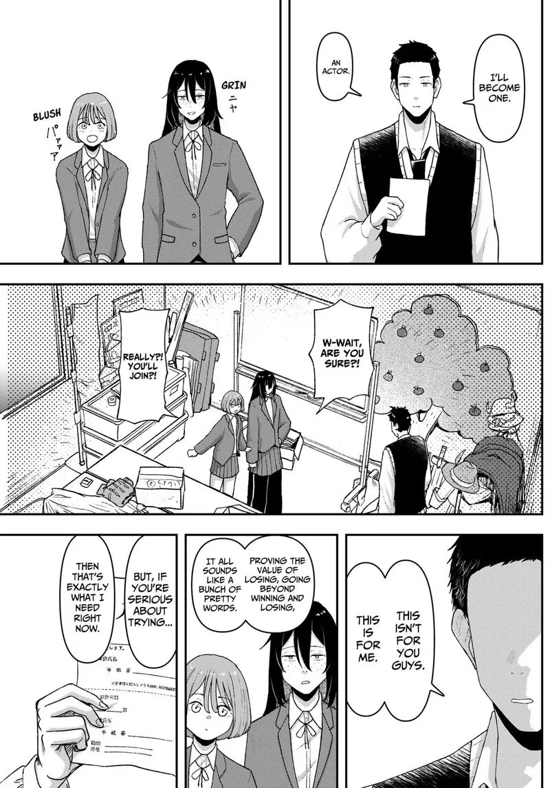 Geki-dou Chapter 3 page 31