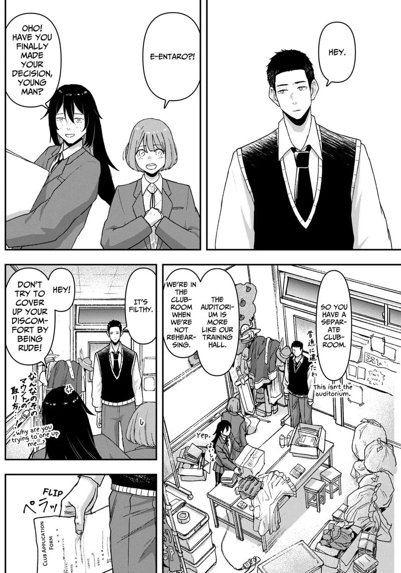 Geki-dou Chapter 3 page 30