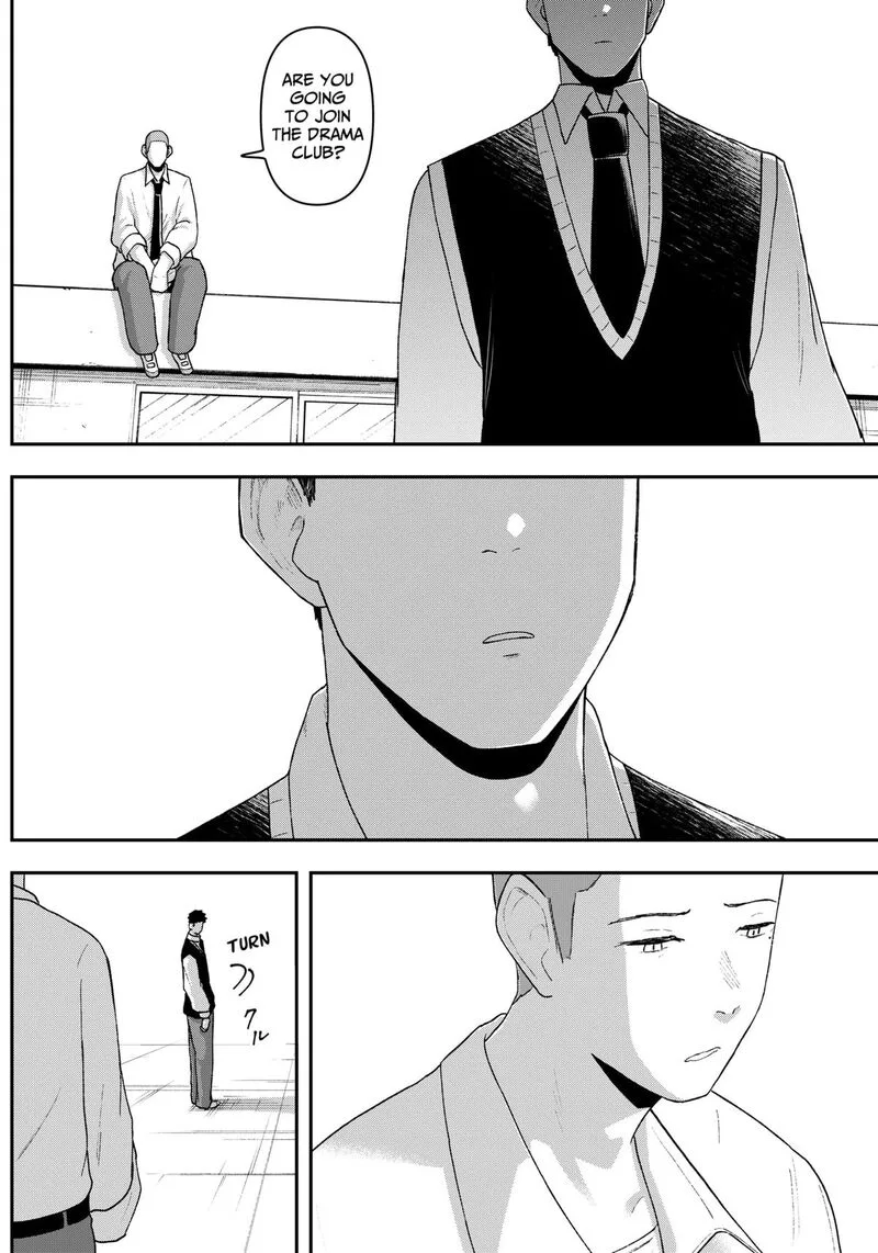 Geki-dou Chapter 3 page 26