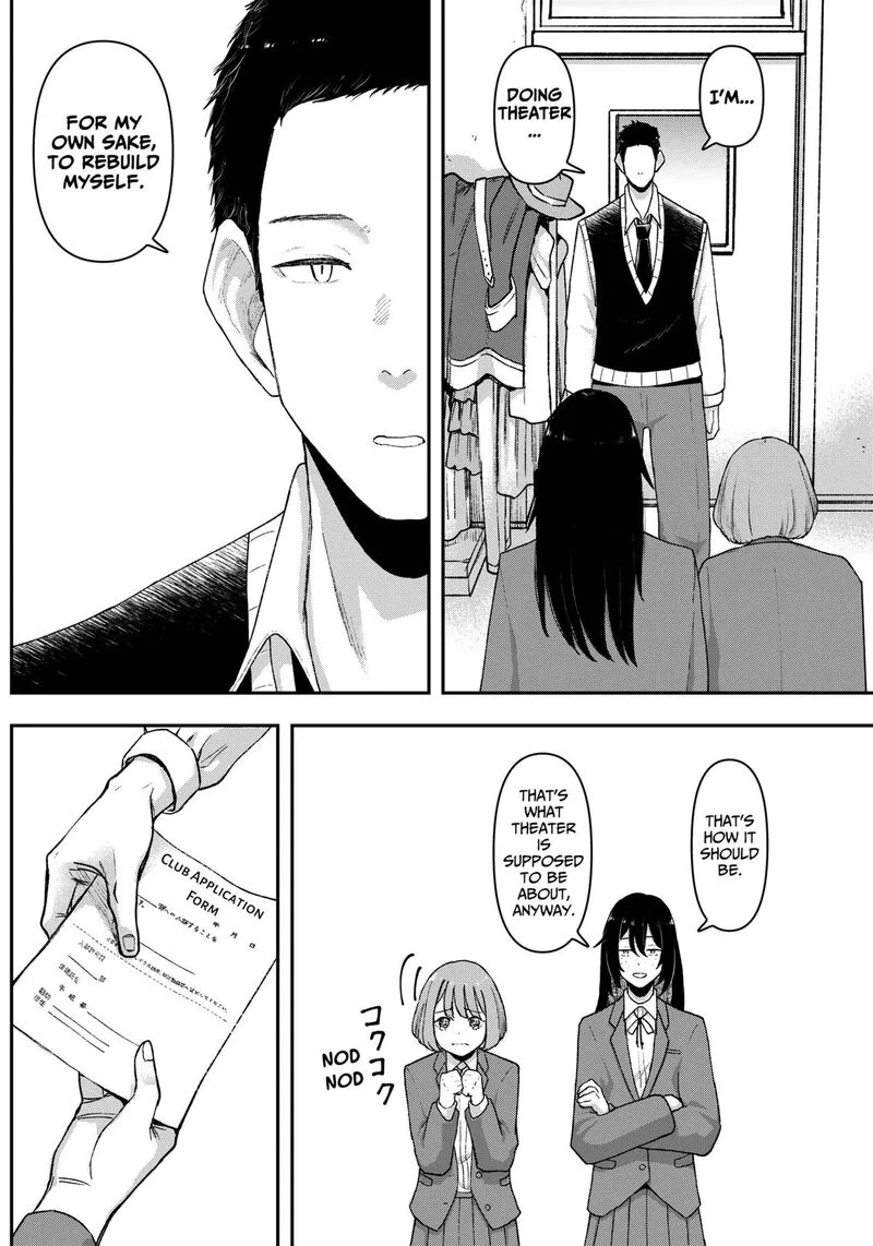 Geki-dou Chapter 3 page 32