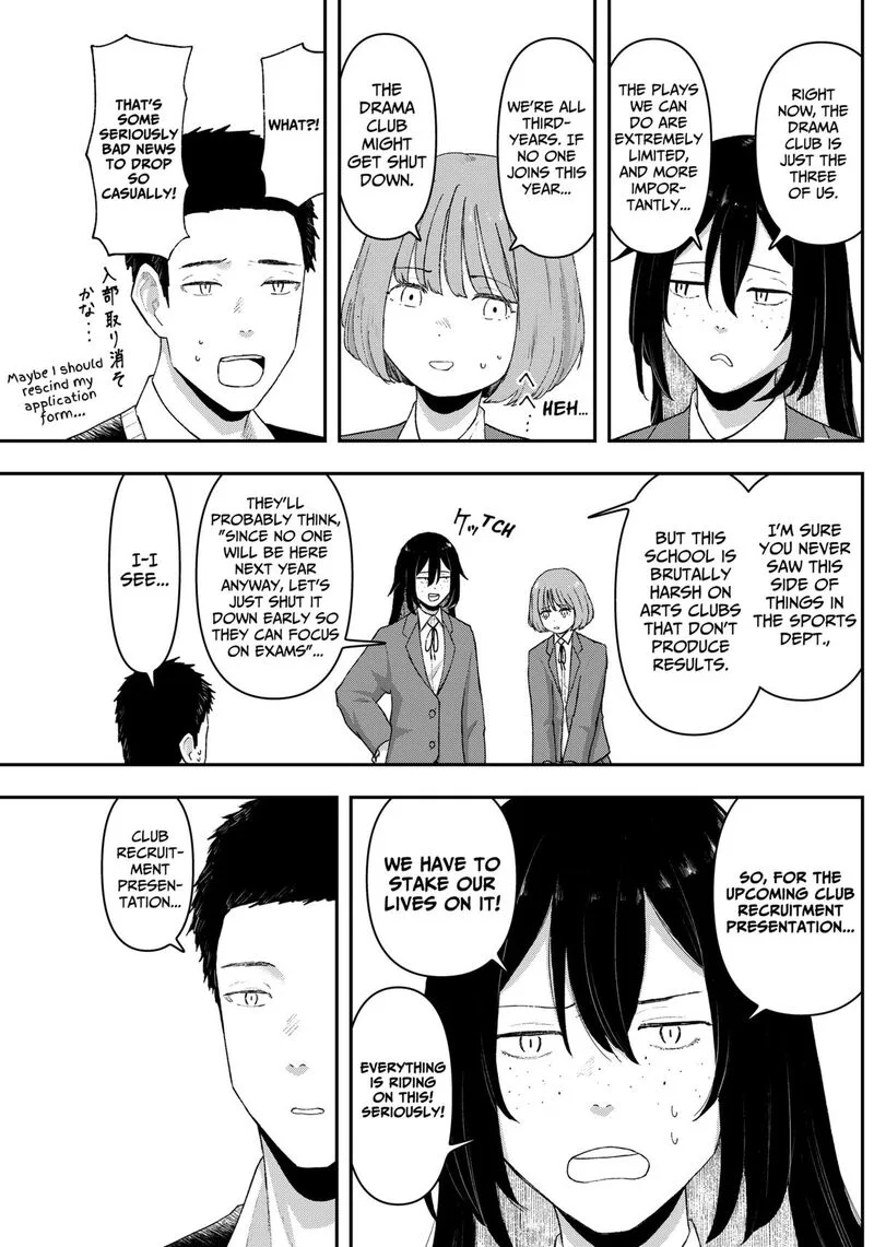 Geki-dou Chapter 3 page 35