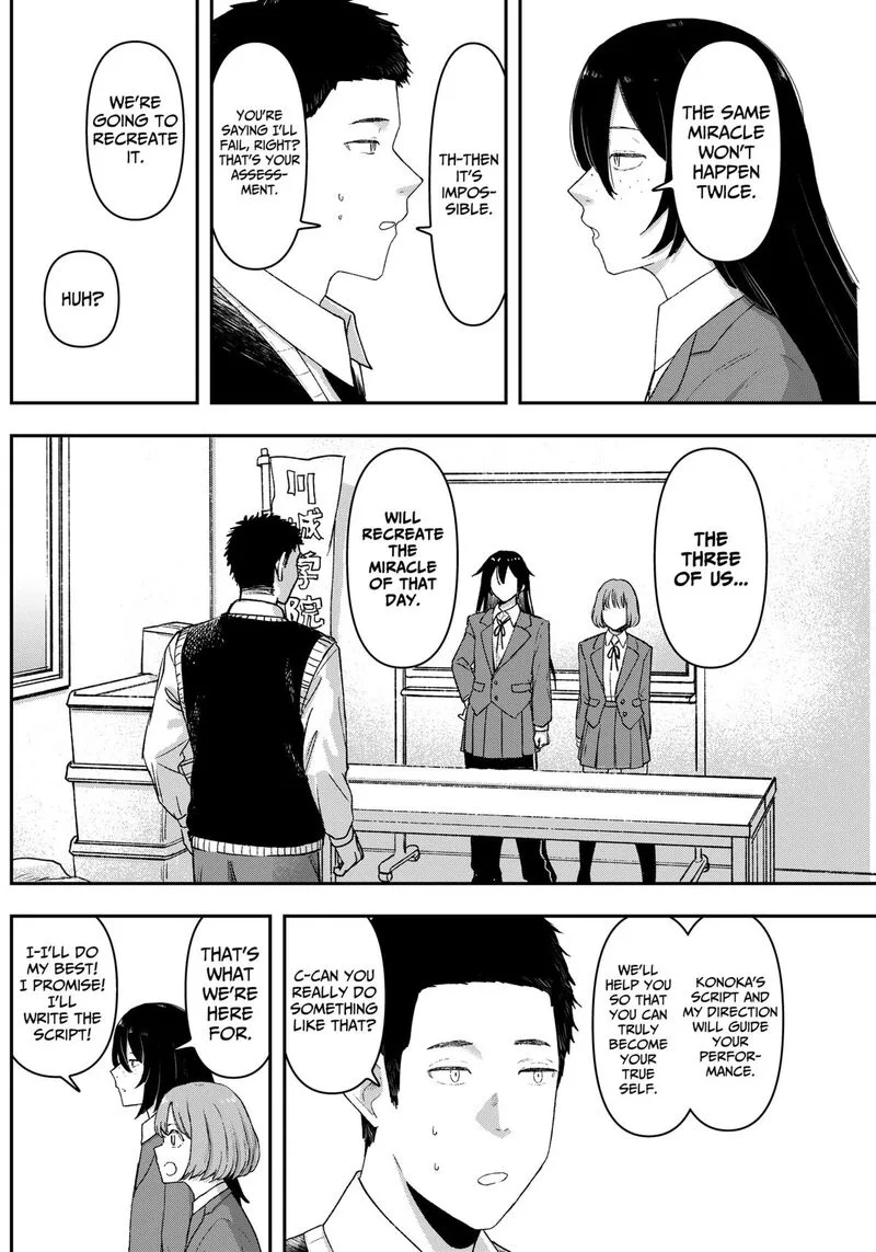 Geki-dou Chapter 3 page 38