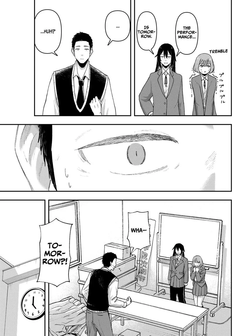 Geki-dou Chapter 3 page 41