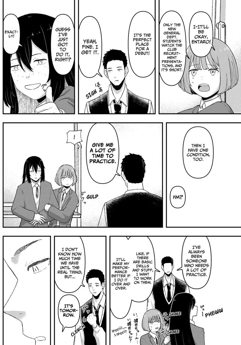 Geki-dou Chapter 3 page 40