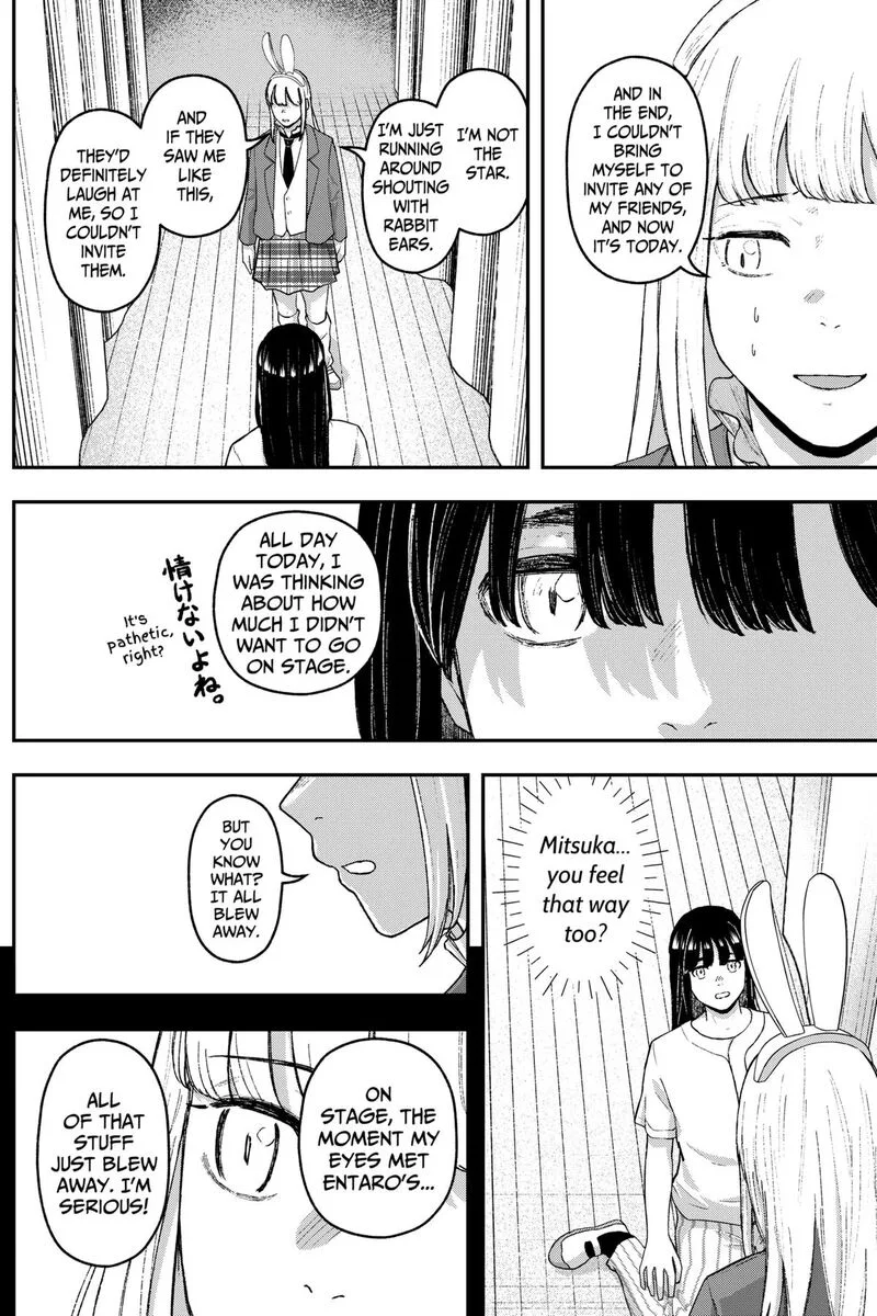 Geki-dou Chapter 30 page 6