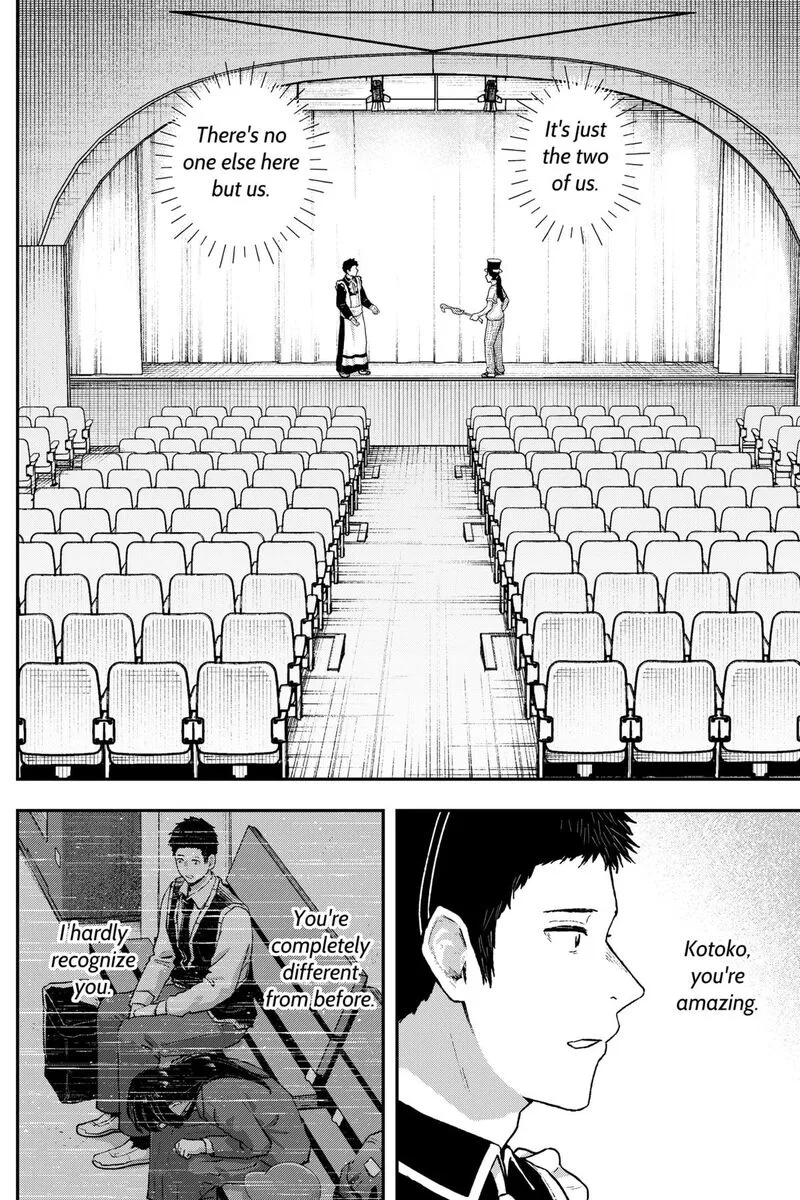 Geki-dou Chapter 30 page 14