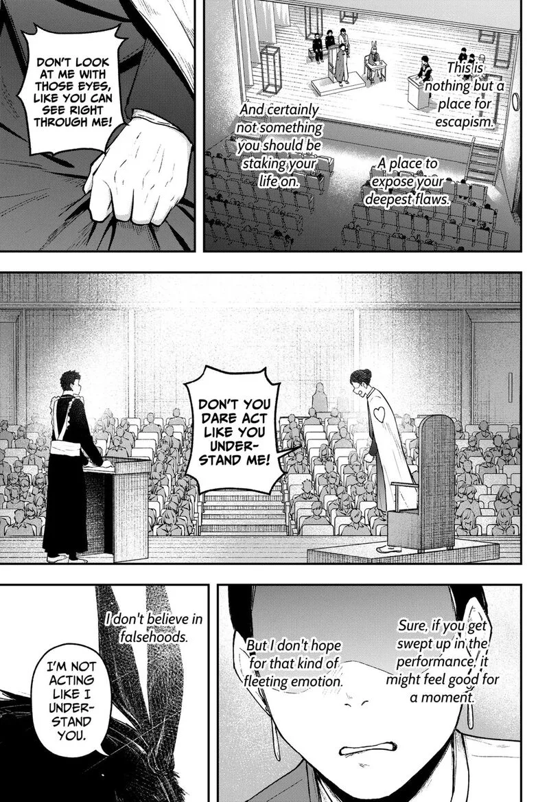 Geki-dou Chapter 31 page 17