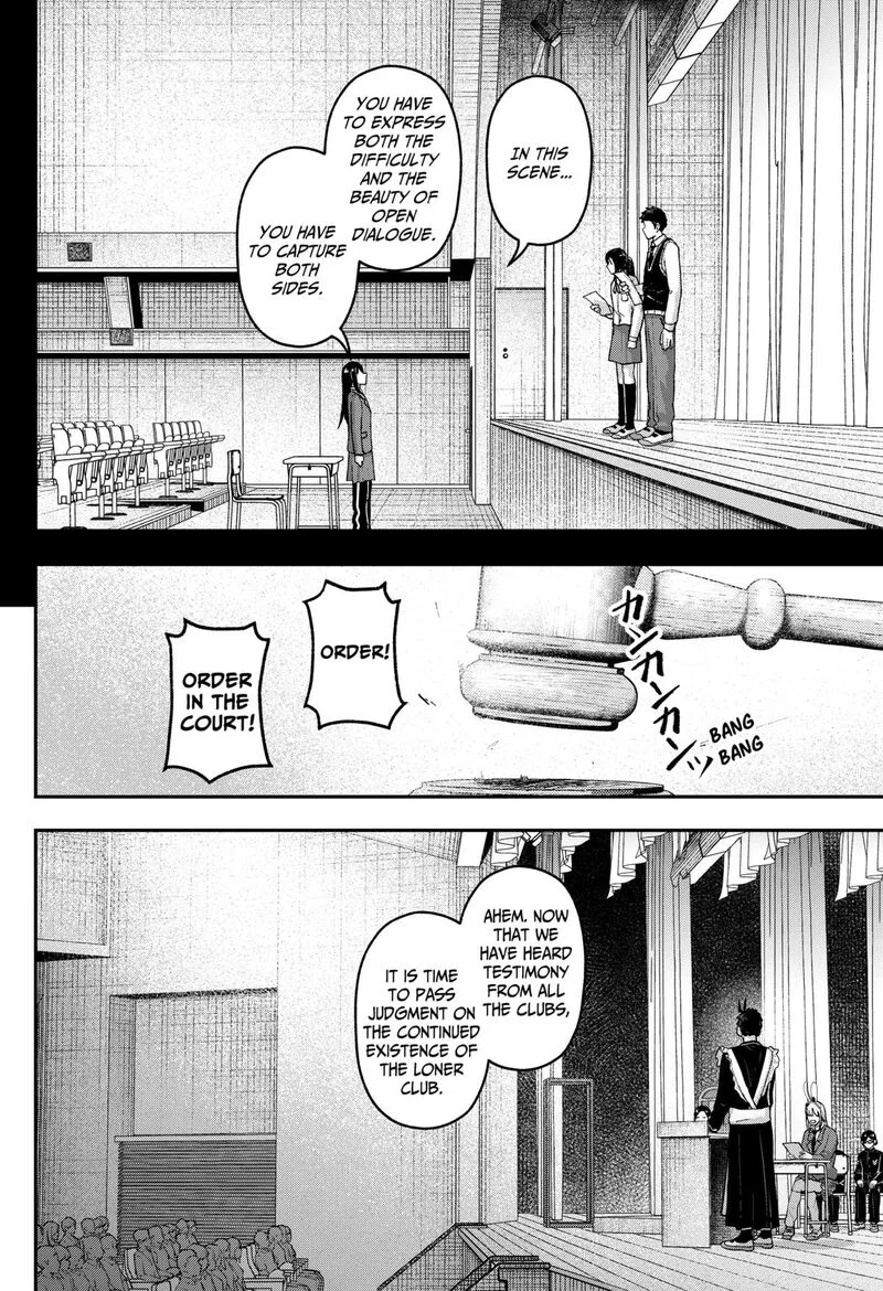 Geki-dou Chapter 31 page 6