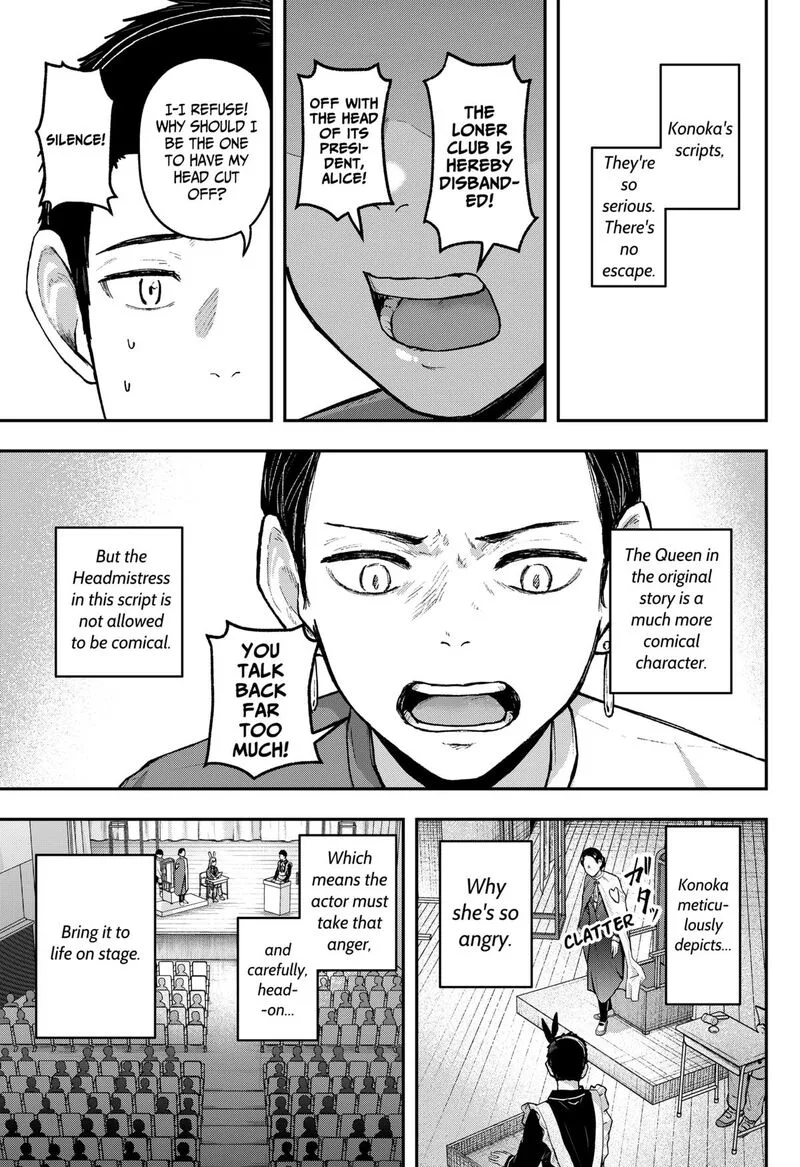 Geki-dou Chapter 31 page 11