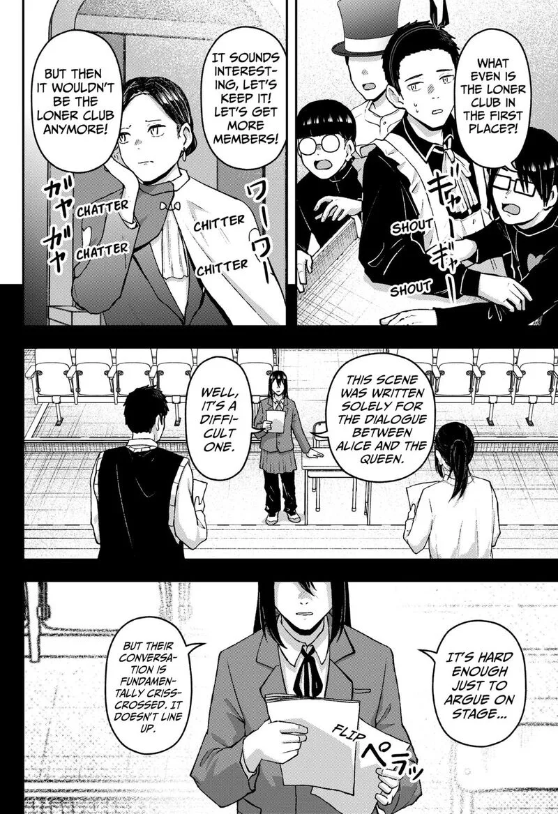 Geki-dou Chapter 31 page 4