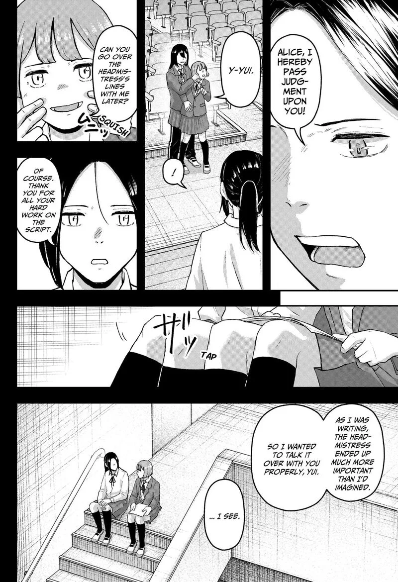 Geki-dou Chapter 31 page 8