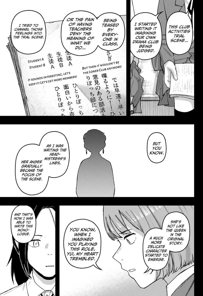 Geki-dou Chapter 31 page 9