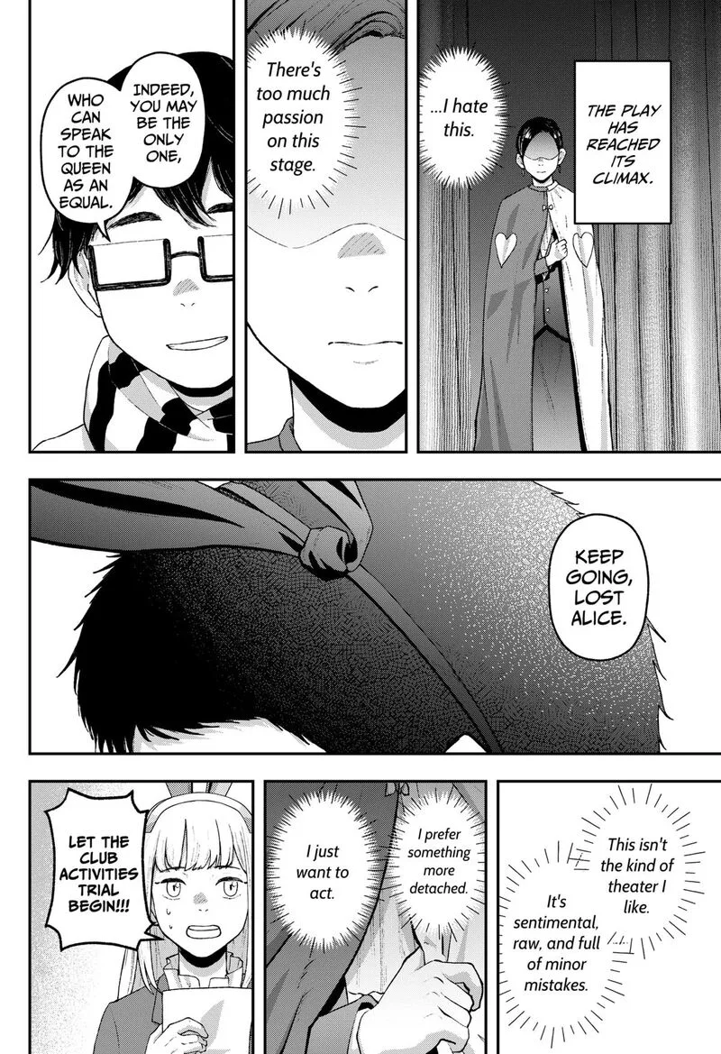 Geki-dou Chapter 31 page 2