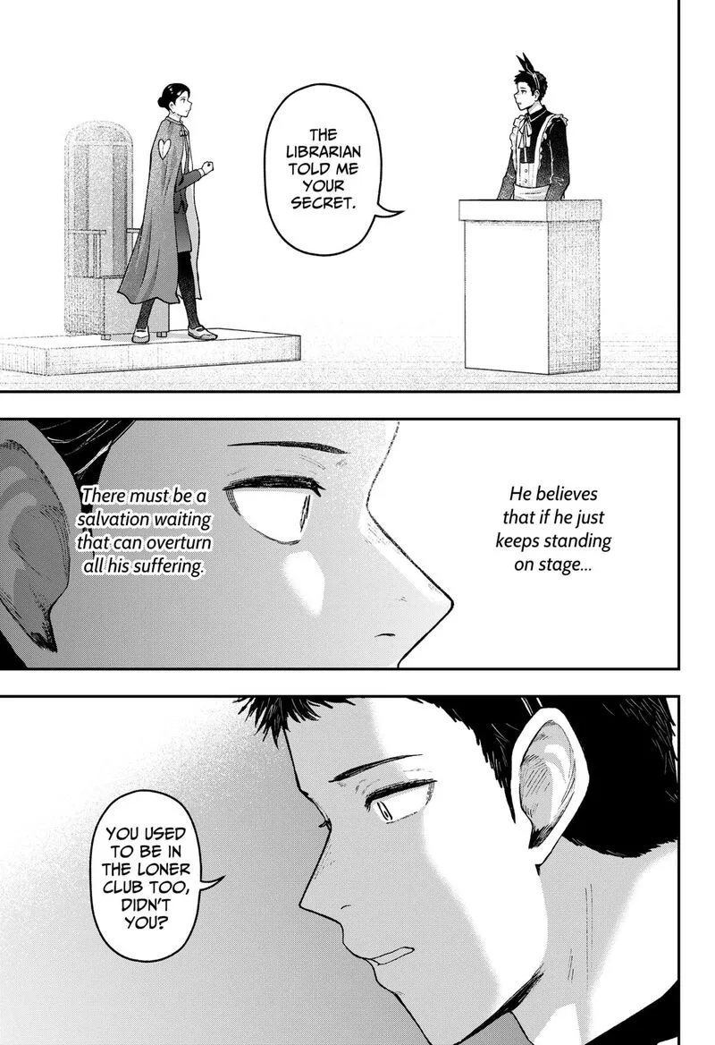 Geki-dou Chapter 31 page 15