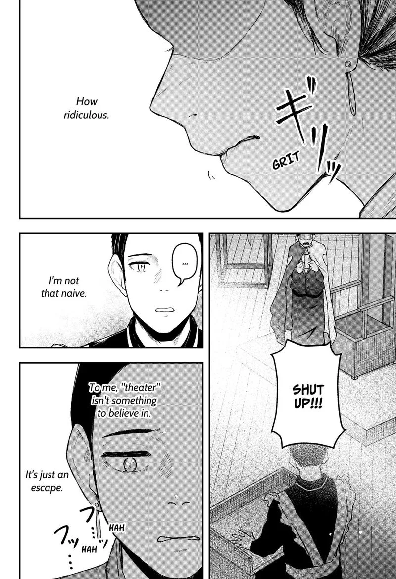 Geki-dou Chapter 31 page 16