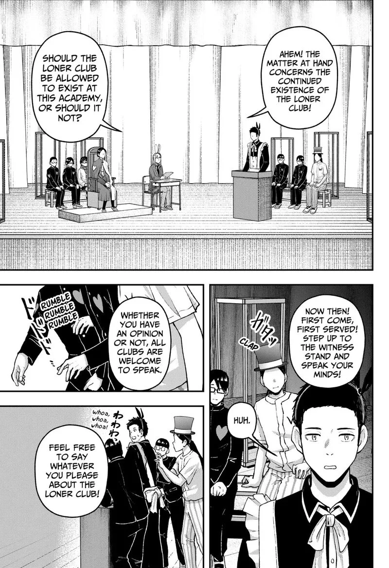 Geki-dou Chapter 31 page 3