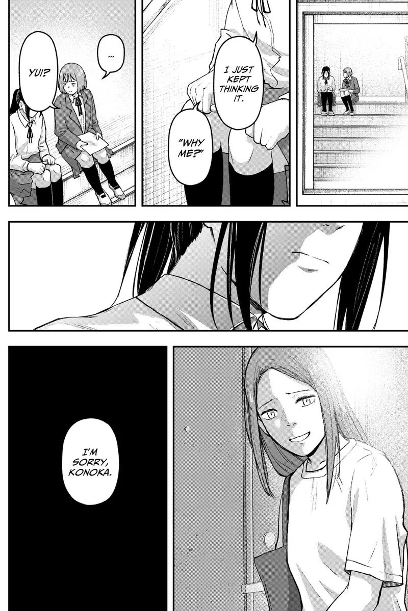 Geki-dou Chapter 32 page 6