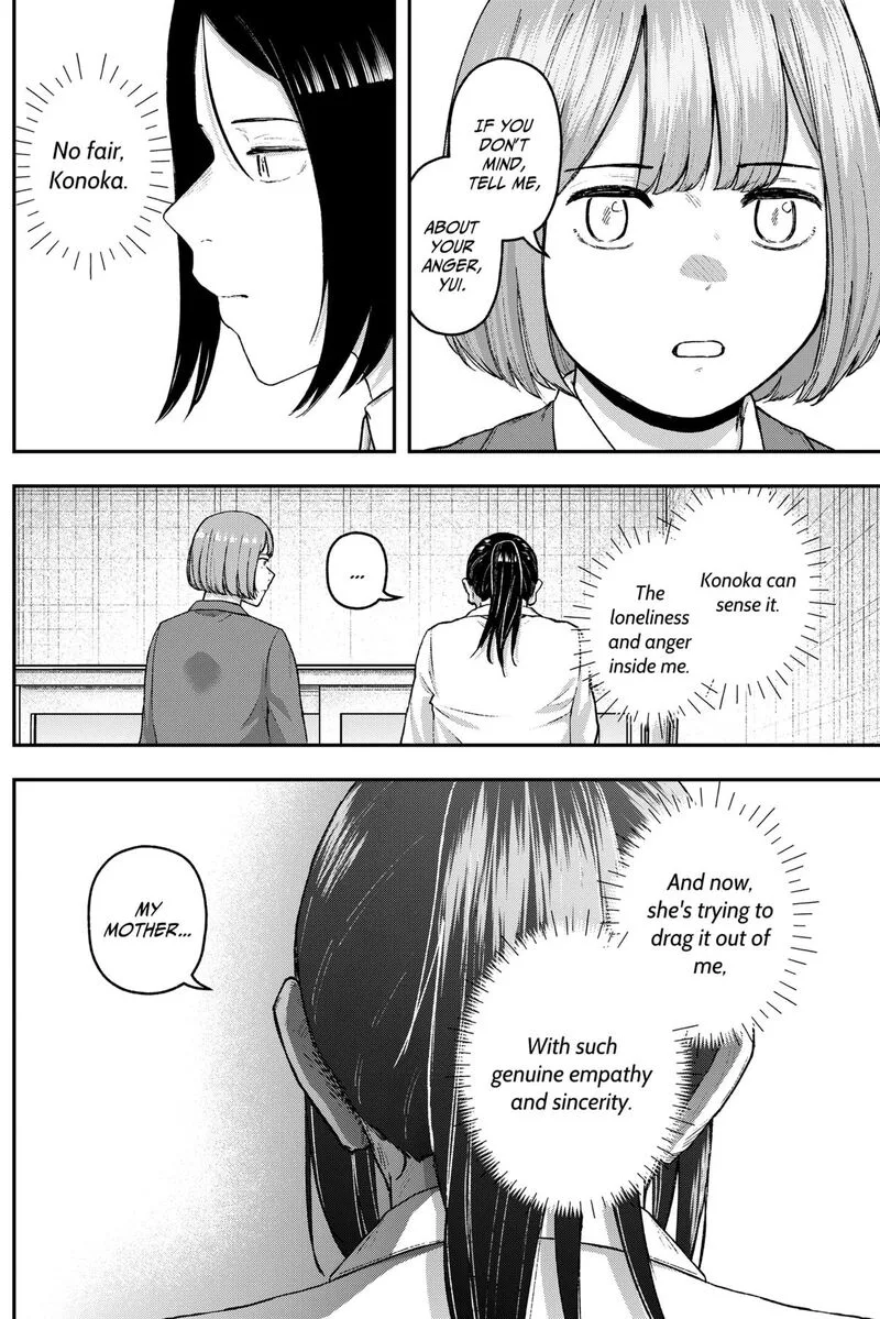 Geki-dou Chapter 32 page 2