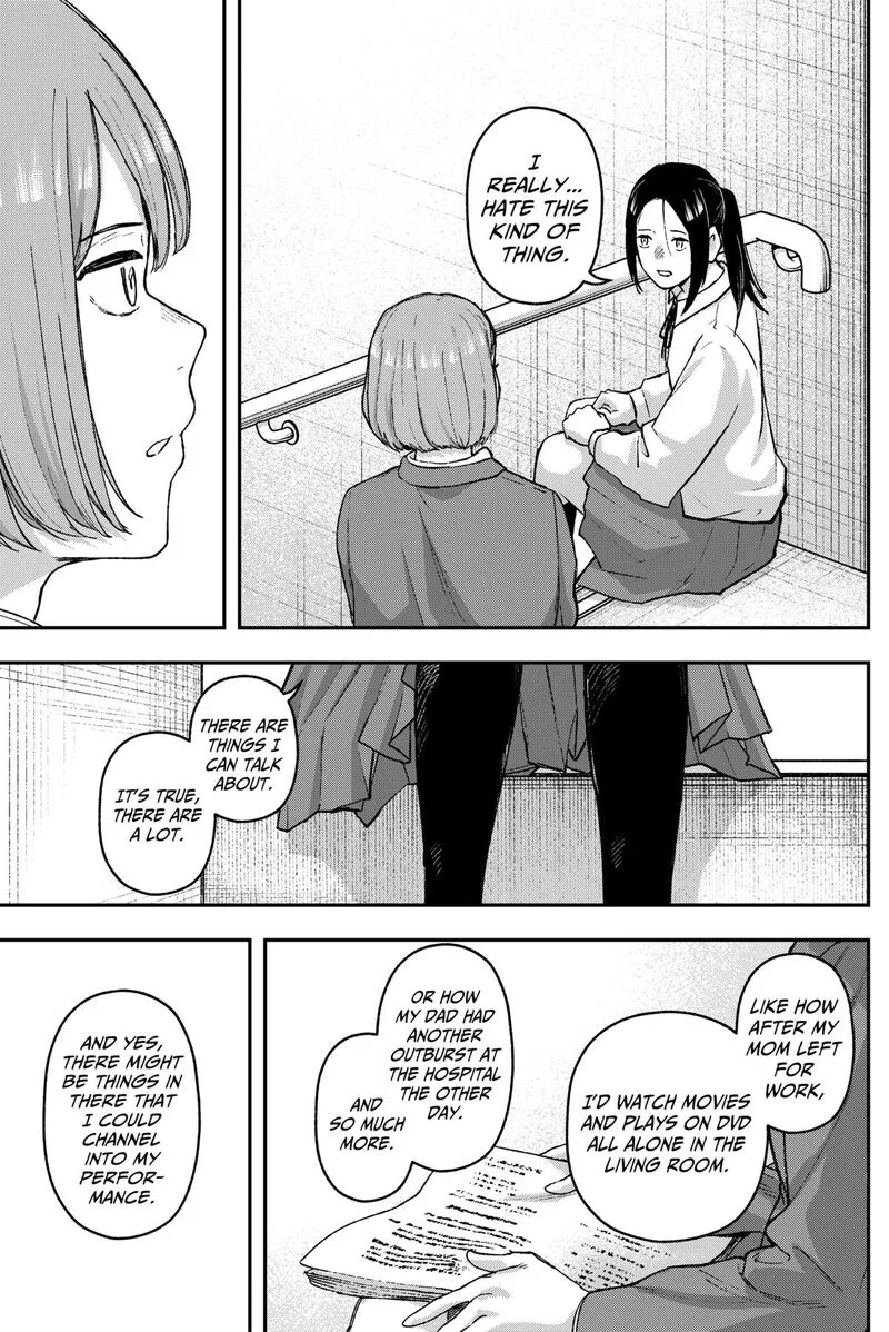Geki-dou Chapter 32 page 7