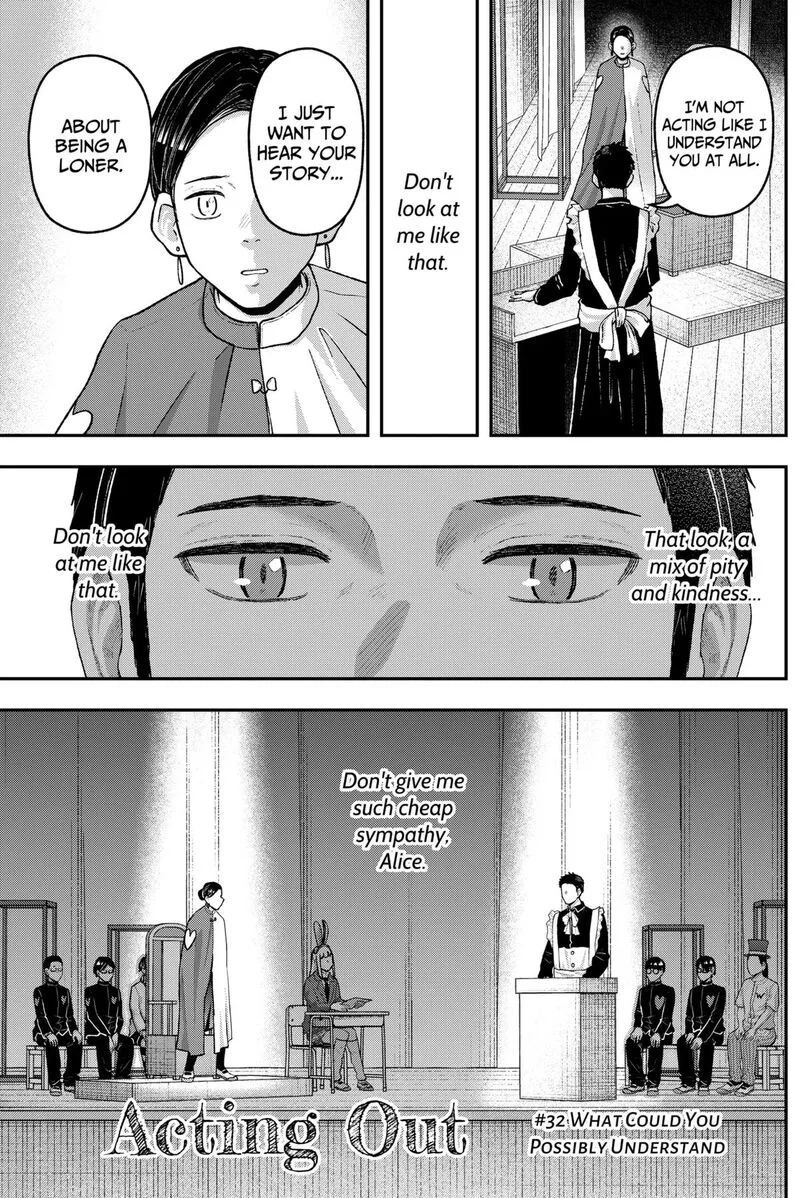 Geki-dou Chapter 32 page 1