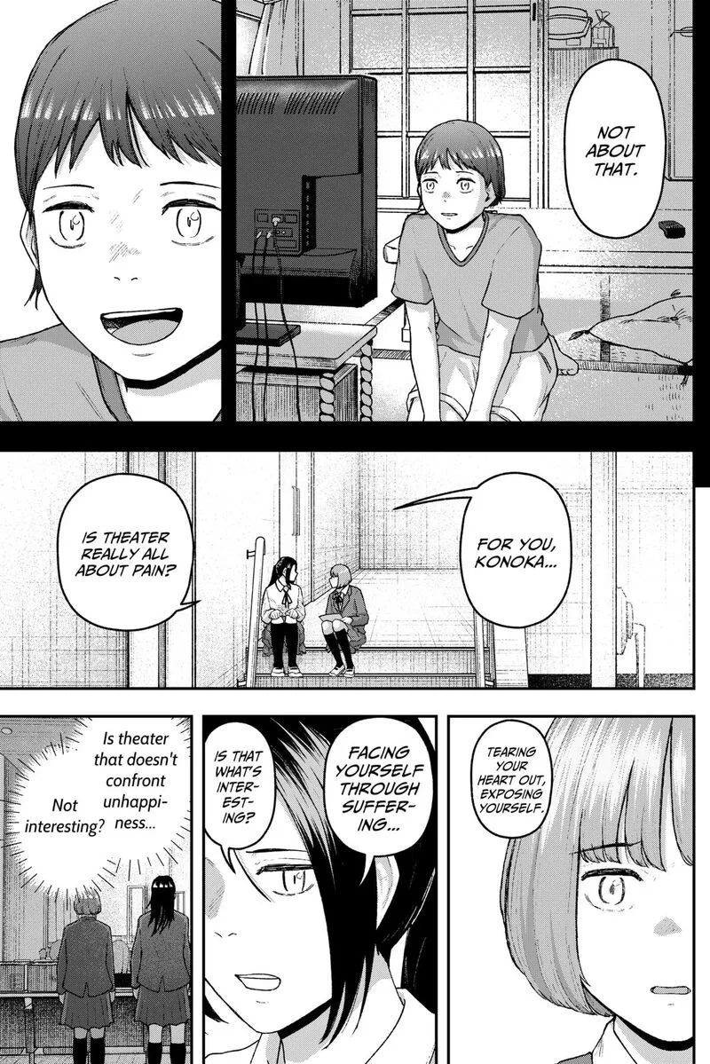 Geki-dou Chapter 32 page 9