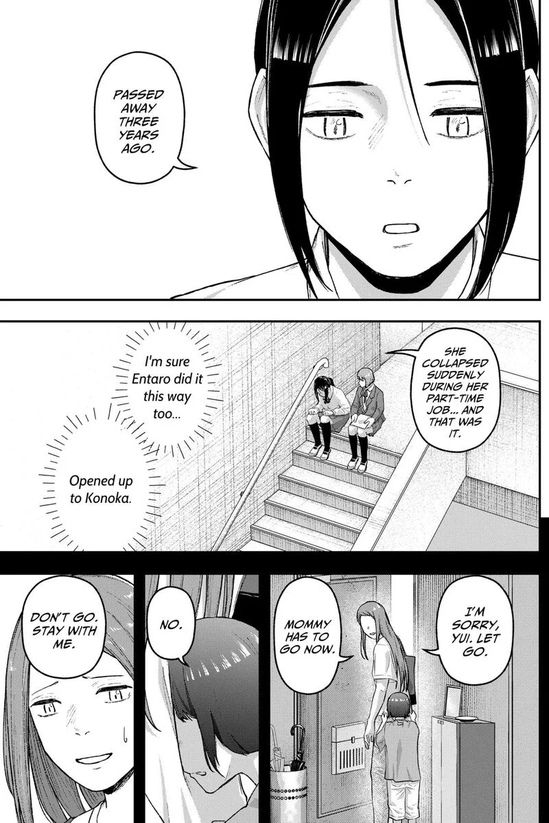 Geki-dou Chapter 32 page 3