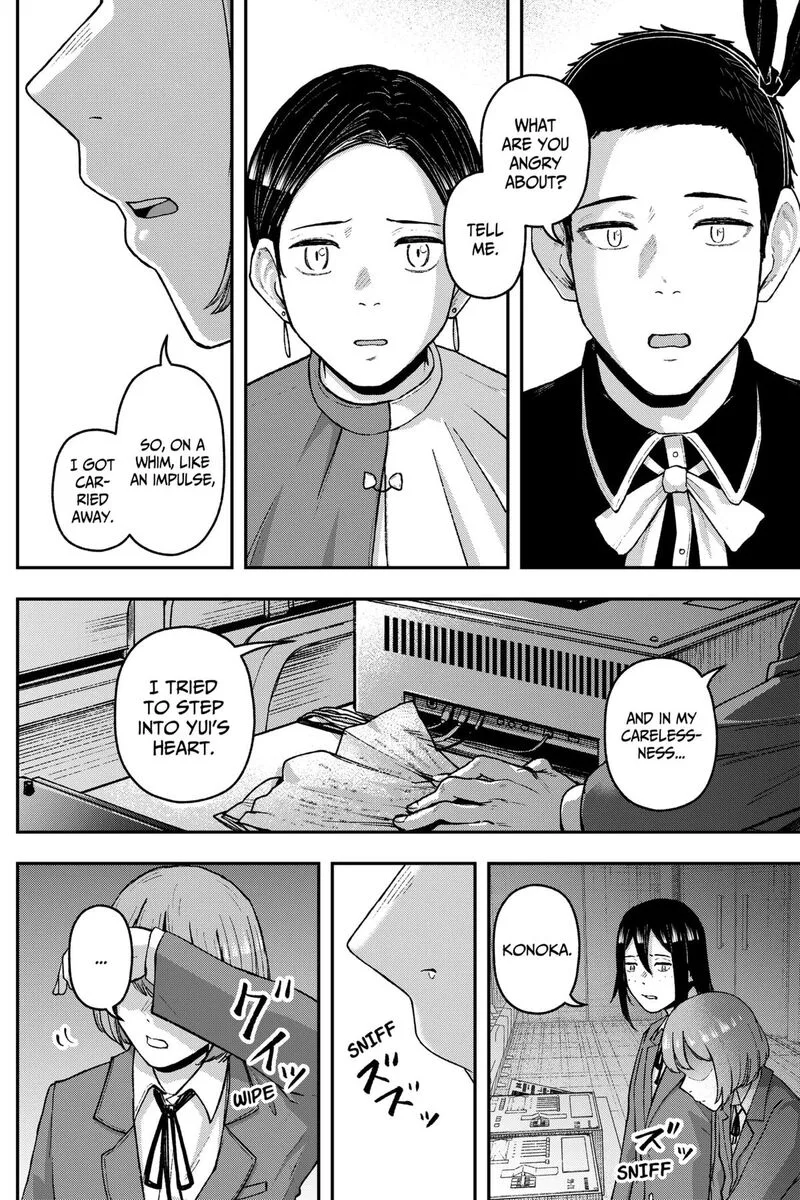 Geki-dou Chapter 32 page 12