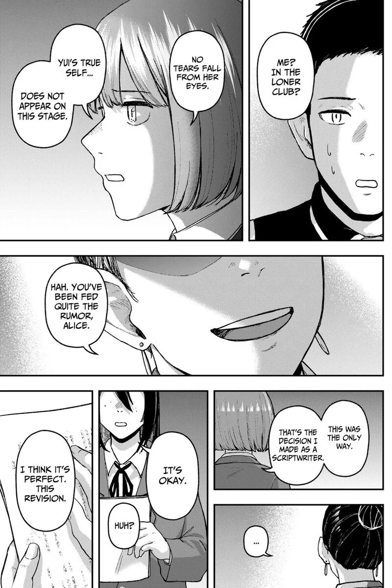 Geki-dou Chapter 32 page 15