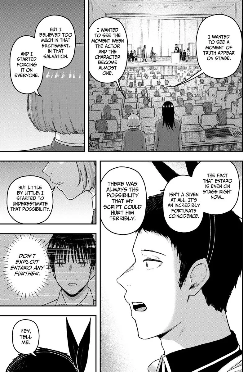 Geki-dou Chapter 32 page 11
