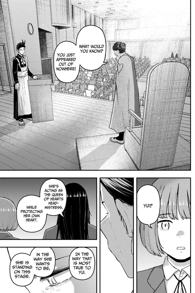 Geki-dou Chapter 32 page 17
