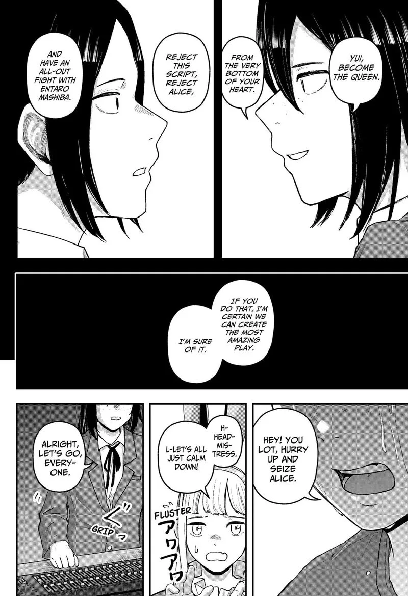 Geki-dou Chapter 33 page 4