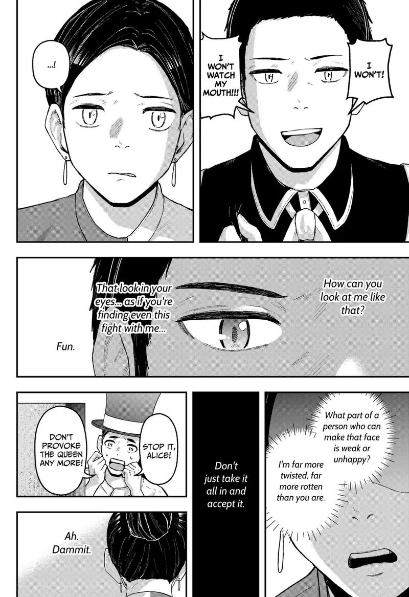 Geki-dou Chapter 33 page 8