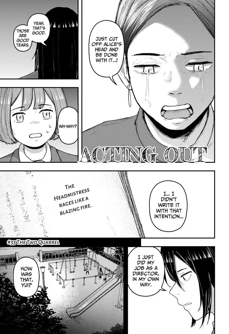 Geki-dou Chapter 33 page 1