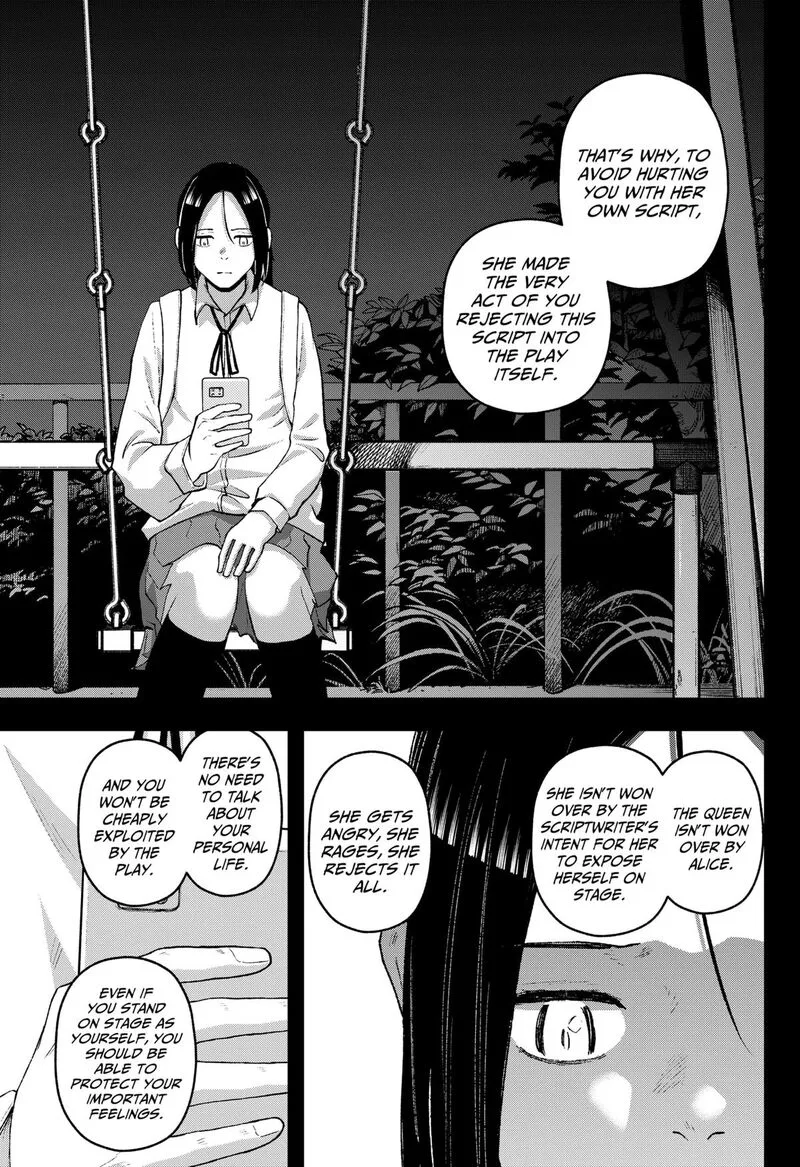 Geki-dou Chapter 33 page 3