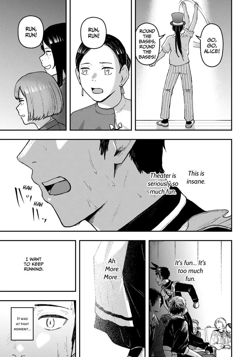 Geki-dou Chapter 33 page 16