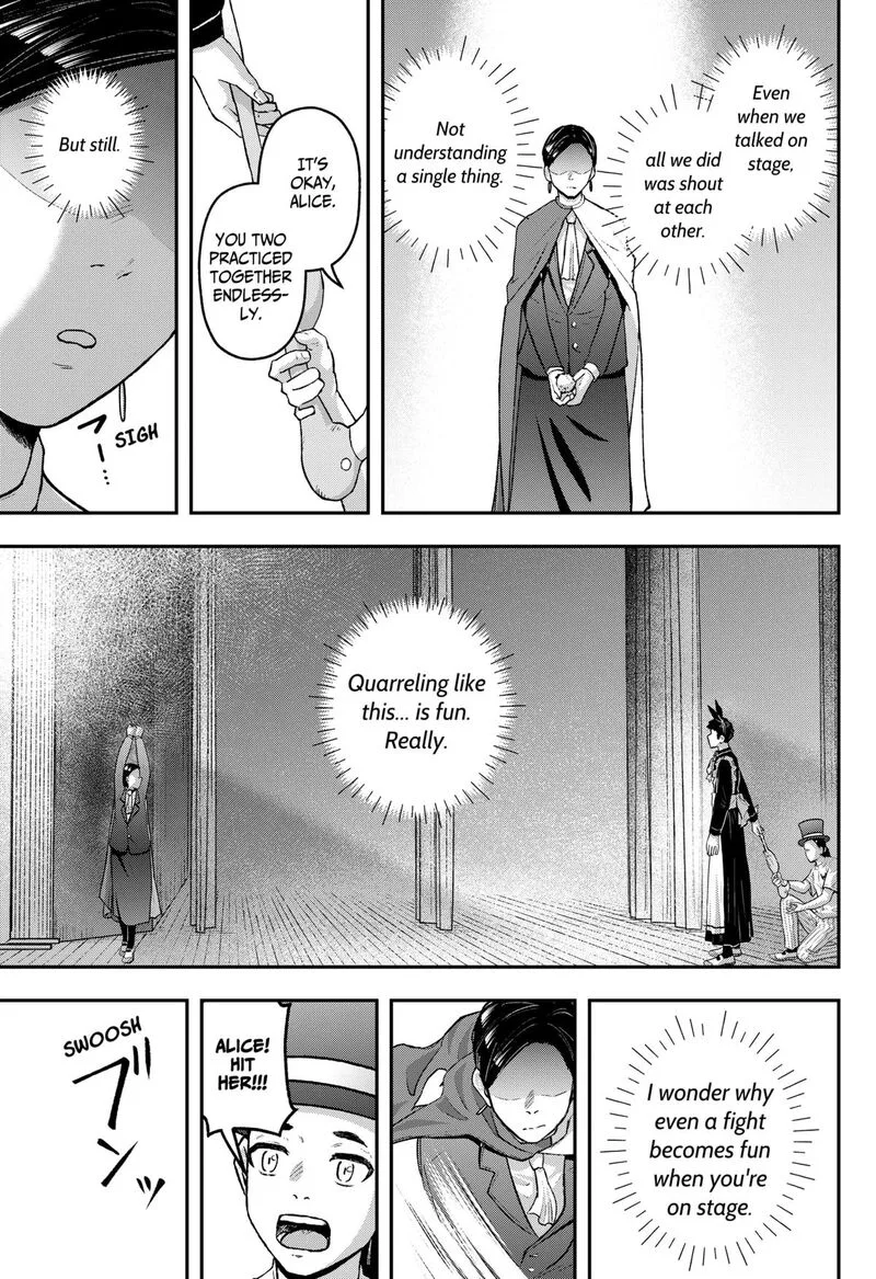 Geki-dou Chapter 33 page 13