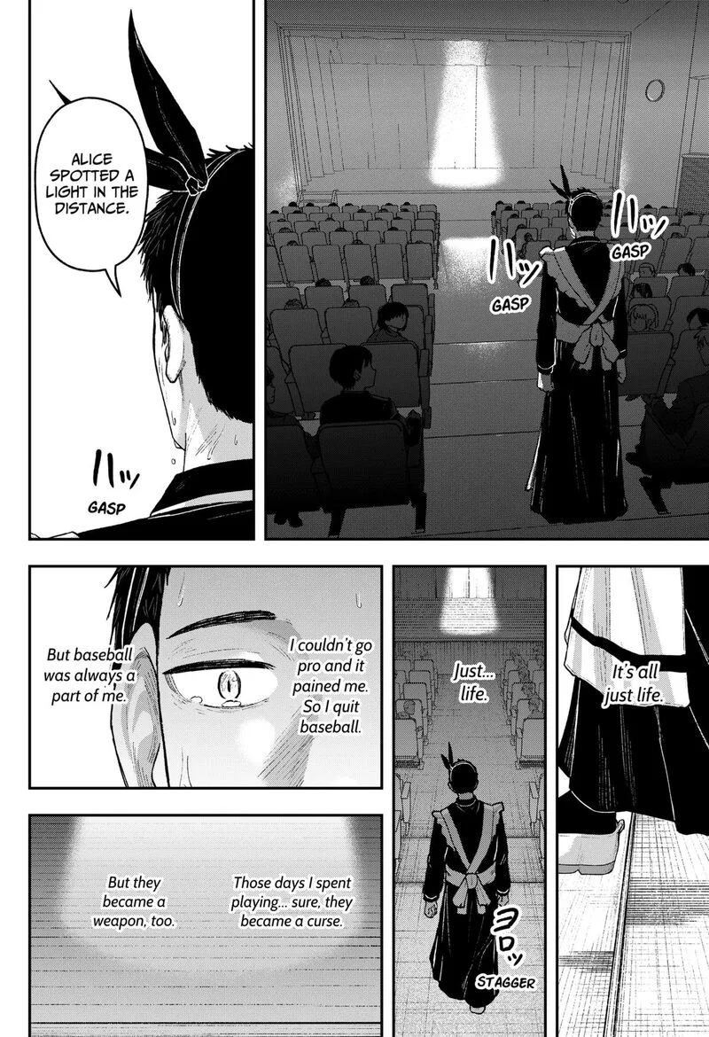 Geki-dou Chapter 34 page 8