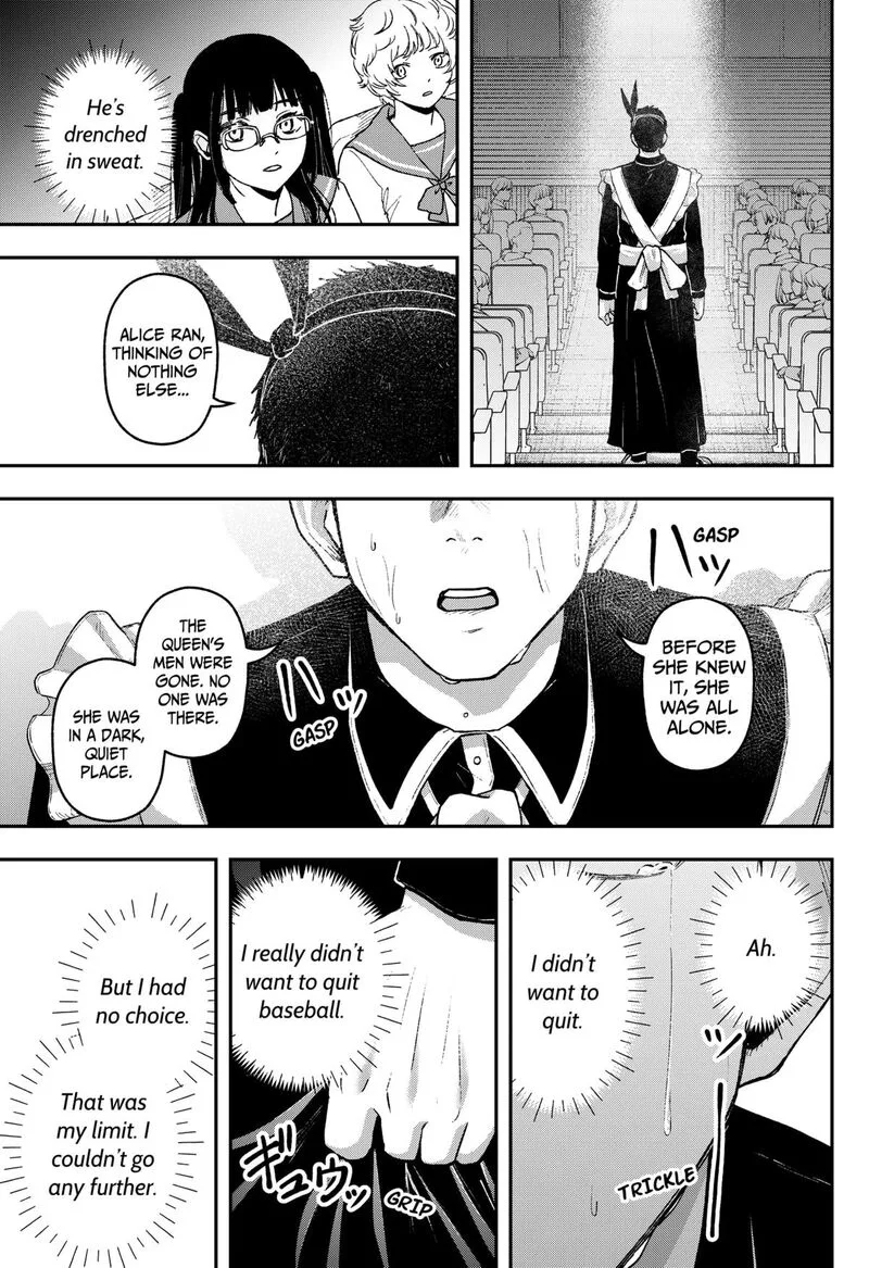 Geki-dou Chapter 34 page 7