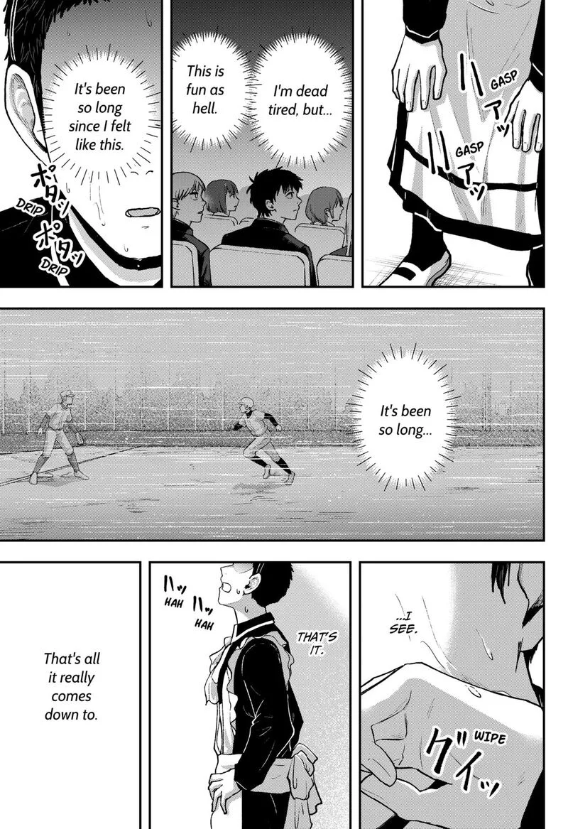 Geki-dou Chapter 34 page 5