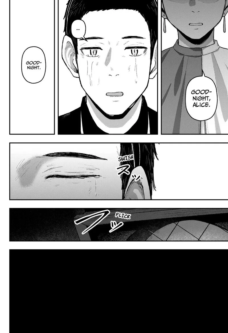Geki-dou Chapter 34 page 16