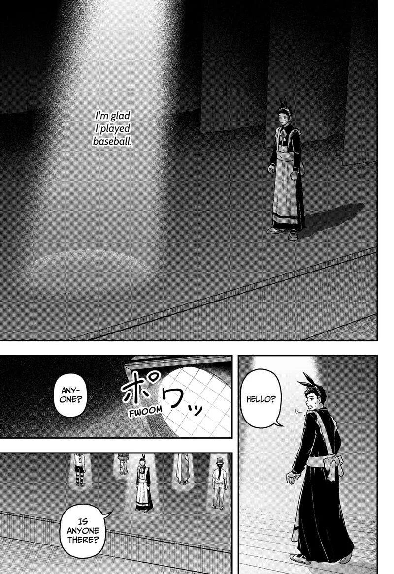 Geki-dou Chapter 34 page 11